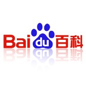 談百度百科與360百科未來的發(fā)展走勢
