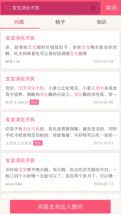 站搜API重磅上線 功能強大超越預(yù)期