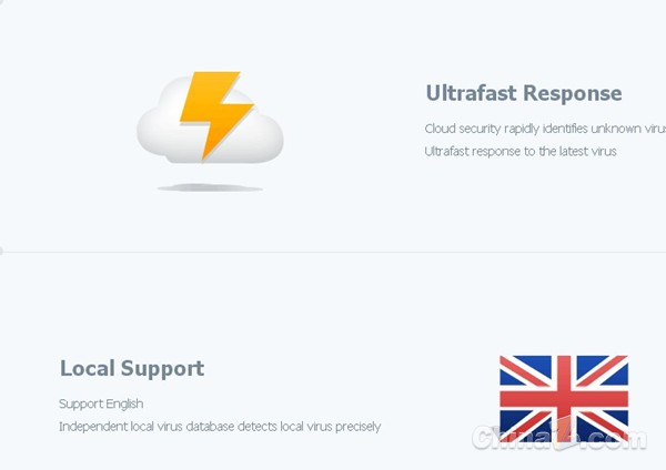 百度低調推出殺毒軟件Baidu Antivirus