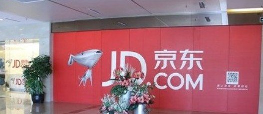 京東打造自有支付體系 “網(wǎng)銀在線”將重新上線