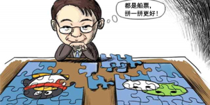下一版手機(jī)QQ將上游戲中心 小步快跑拼微信