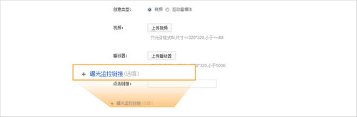 有利于設(shè)置表單填寫(xiě)高效的十點(diǎn)說(shuō)明