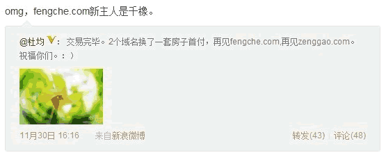網(wǎng)賺能否復(fù)制