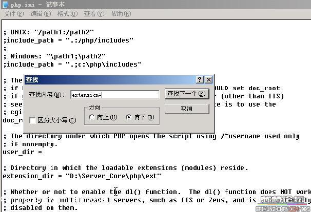 ShopNCAZPHP8.jpg