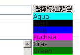 SuperCMS Articles1.JPG