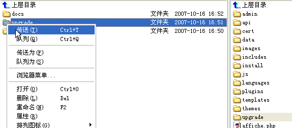 Ec21.gif