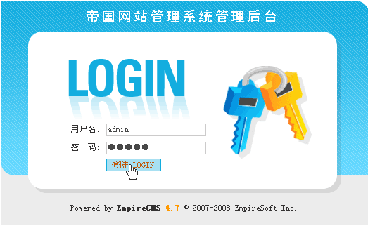 Htlogin1.gif