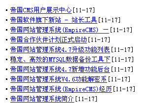 Jstemp6.gif