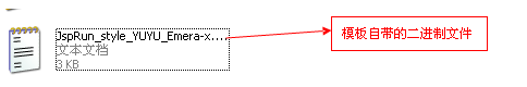 Jsprun040411.png