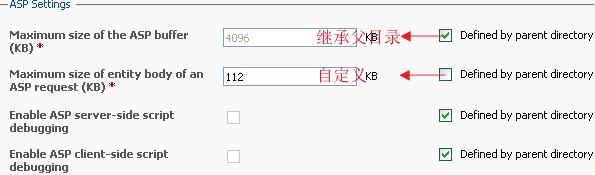 lunarpages設(shè)置虛擬目錄過程