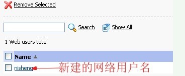 Plesk面板添加網(wǎng)絡(luò)用戶