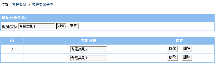 Subjectgl19.gif