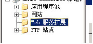 ZKEYS-SETUP安裝步驟1.png