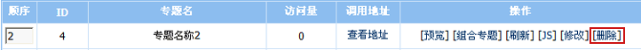 Subjectgl12.gif