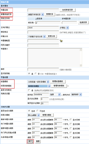 Subjectgl2.gif