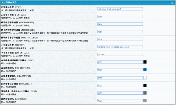 Jsprun040403.gif