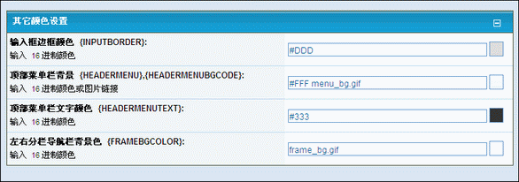 Jsprun040407.gif