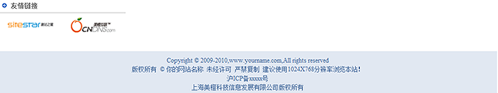 SiteStar Layout19.png