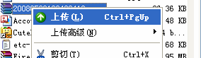 20090416 5621dcd6d98492da30e98ITe3arrfp0f.gif