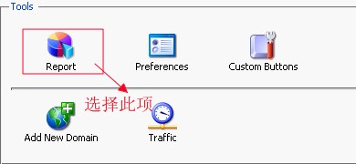 pleak面板查看賬戶信息教程