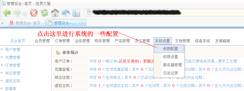 LDTXxtsz5.gif