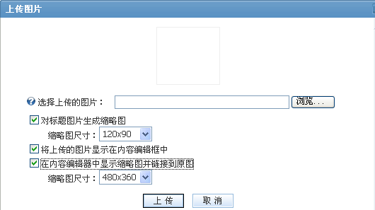 Siteserver093.gif