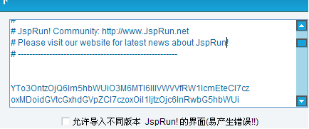 Jsprun04045.png