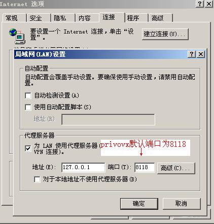Putty SSH6.jpg