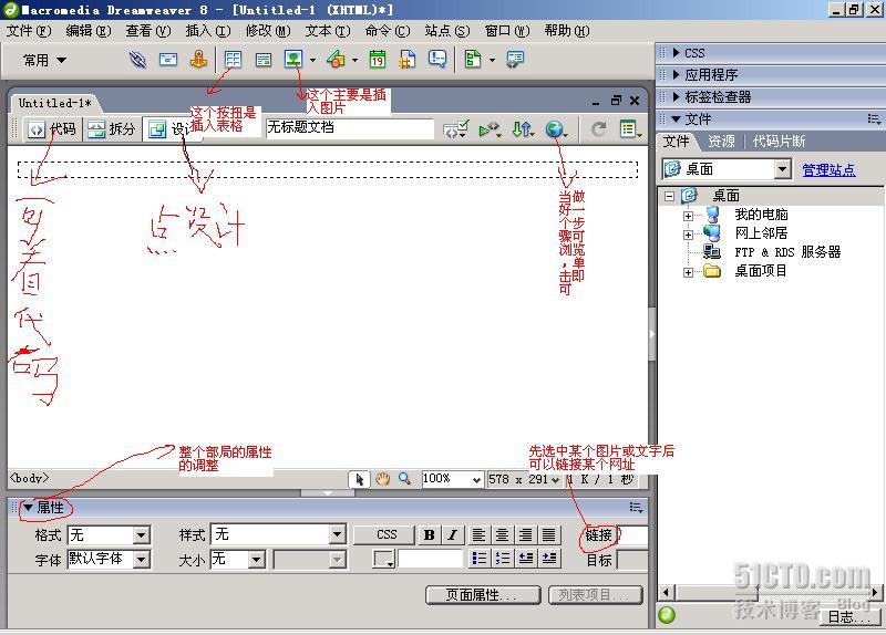 Q7.jpg