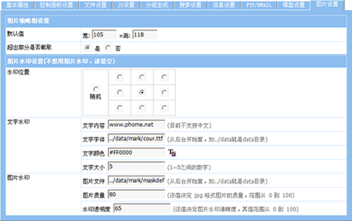 Infoset10.gif