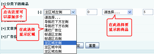 Ec280.gif