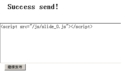 TotJspCms Release5.png
