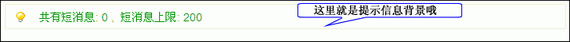 Jsprun040406.gif