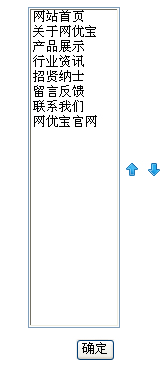 WYB LMGL2.jpg