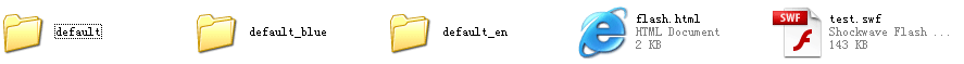 Beestsj1.gif
