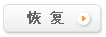 Lodoeshop MembersManagement15.gif