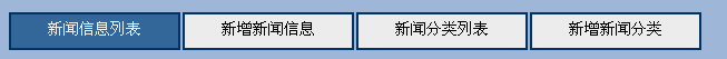 PHPSCUP XWGL1.png