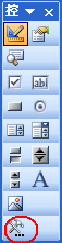 Mscal.ocx1.png