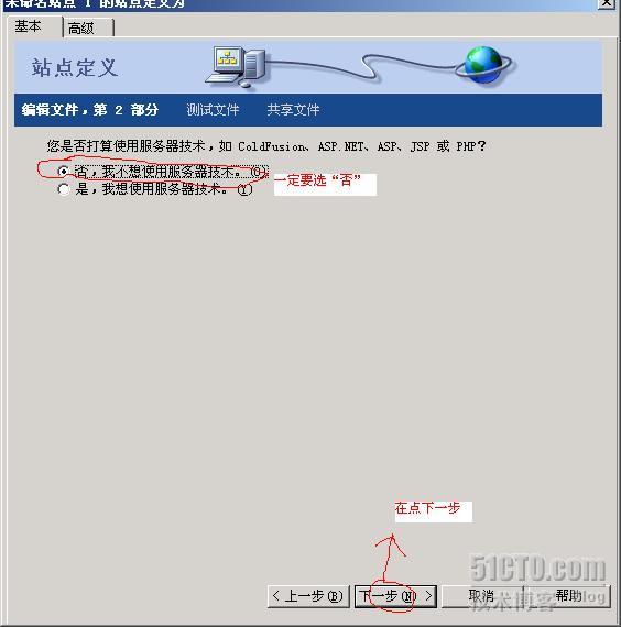 Q10.jpg