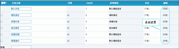 Jsprun040401.gif
