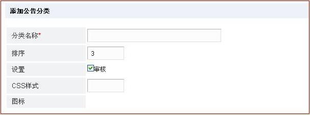 Olwang2.jpg