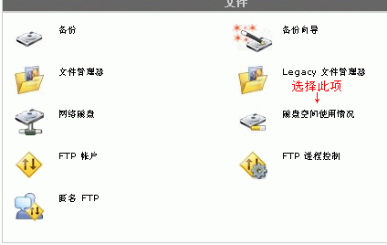 磁況1.gif