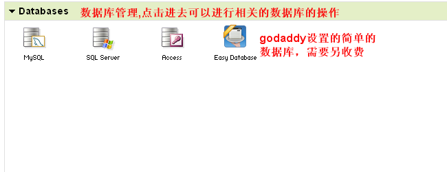 Databasesw.png