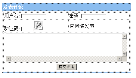 Plform1.gif