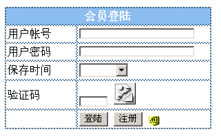 Loginform1.gif