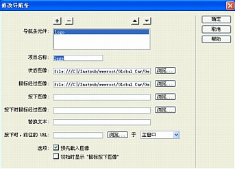09040708.gif