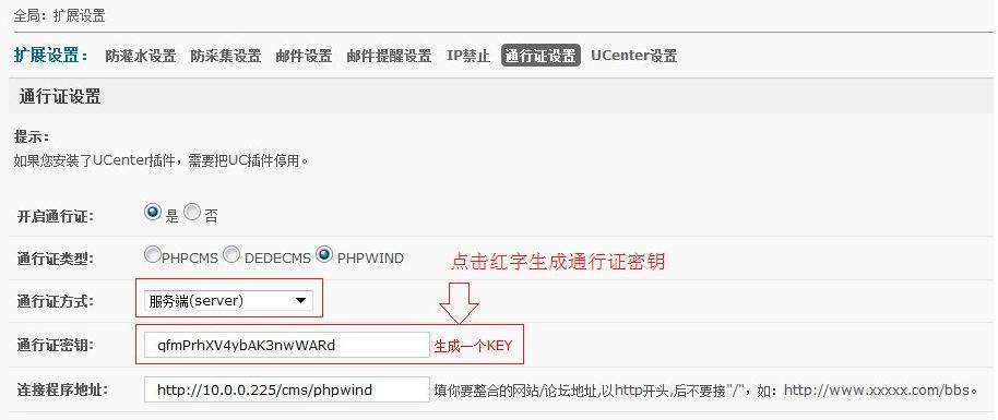 HDPHPWIND 3.jpg