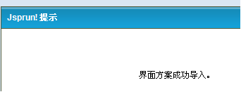 Jsprun04046.png