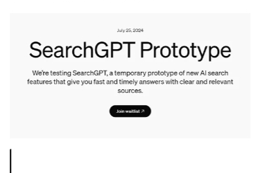 SearchGPT
