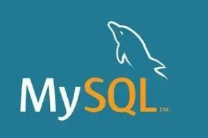 MySQL的增刪改查命令